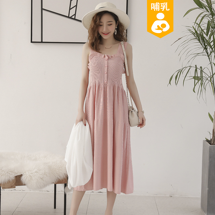 Maternity Breastfeeding Dress