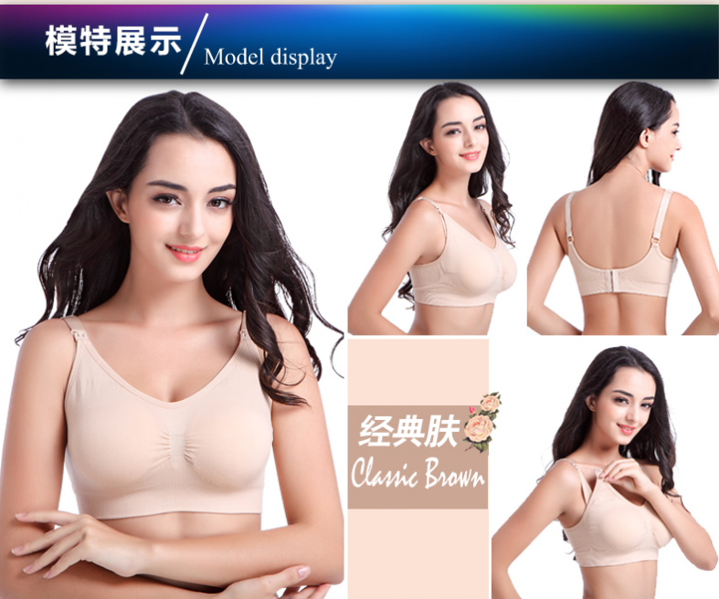 Nursing Bra