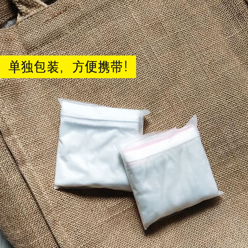 Disposable Panty