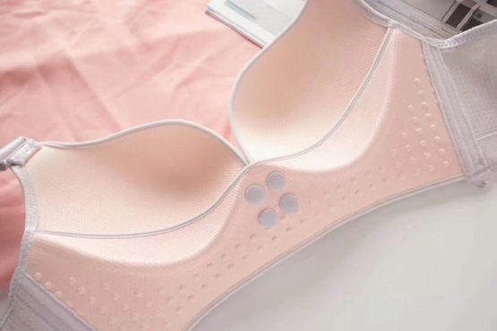 Nursing Bra