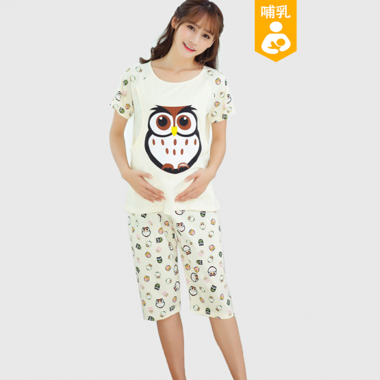 Nursing Wear