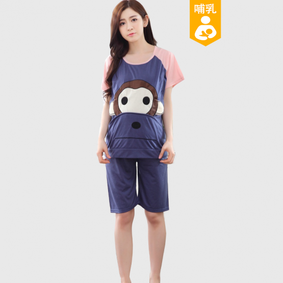 Nursing Wear