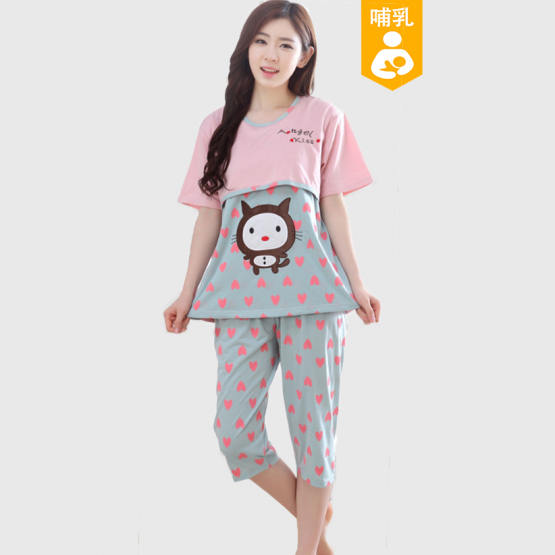 Nursing Wear
