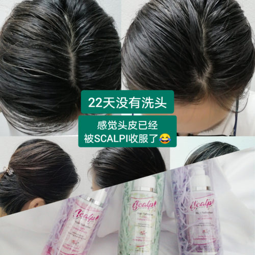 Scalpi Hair Refresher