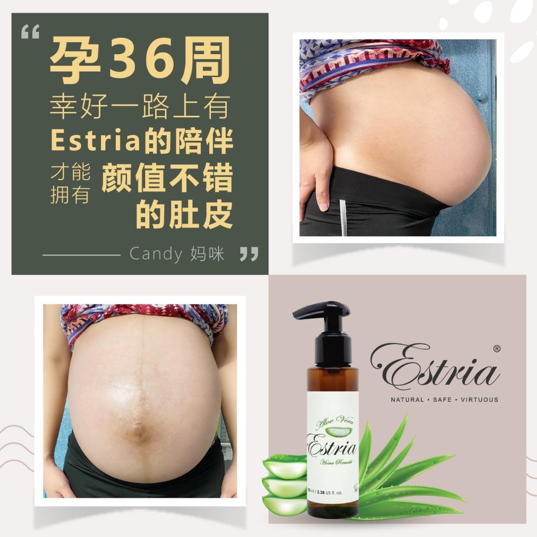 Estria Oil Stretch Mark