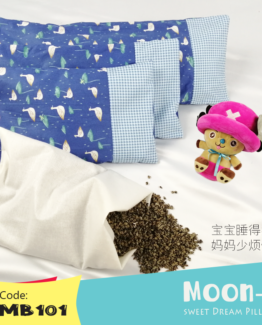 Moon-B Buckwheat Baby Pillow