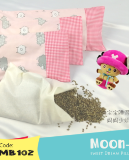 Moon-B Buckwheat Baby Pillow