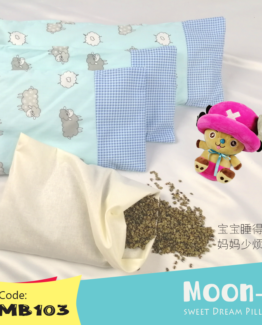 Moon-B Buckwheat Baby Pillow