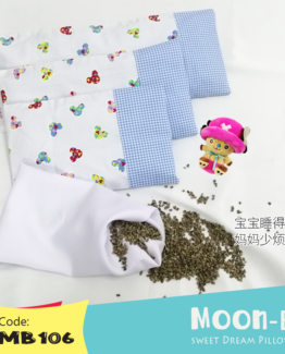 Moon-B Buckwheat Baby Pillow