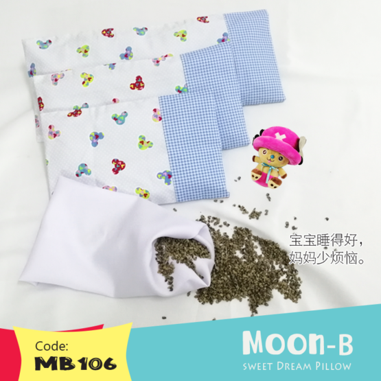 Moon-B Buckwheat Baby Pillow