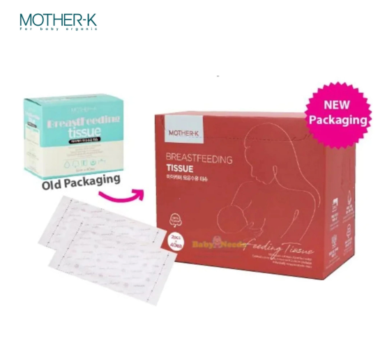 Mother K Breastfeeding Tissues (40pcs) 哺乳专用湿巾 (40片) - Image 3