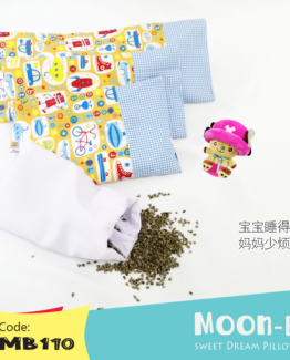Moon-B Buckwheat Baby Pillow