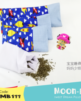 Moon-B Buckwheat Baby Pillow