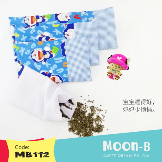 Moon-B Buckwheat Baby Pillow