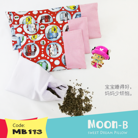 Moon-B Buckwheat Baby Pillow