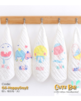 CutieBob Handkerchief