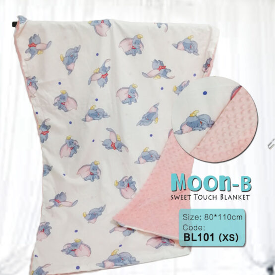 Moon-B Sweet Touch Blanket 宝宝豆豆被