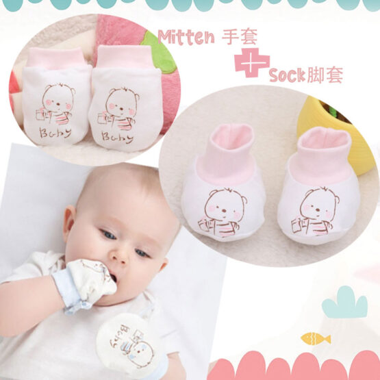 Newborn Baby Mitten Sock