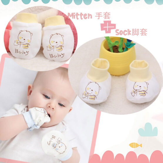 Newborn Baby Mitten Sock