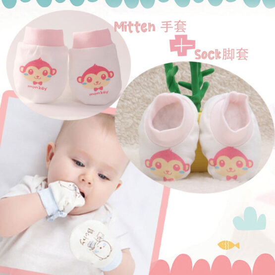 Newborn Baby Mitten Sock