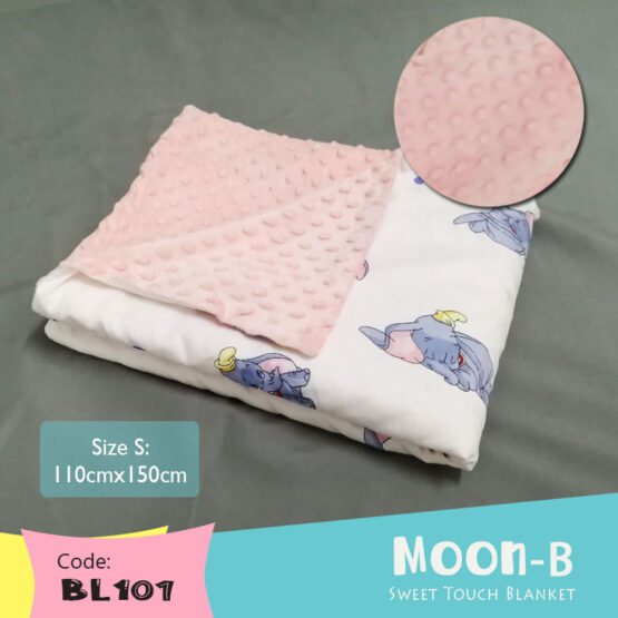 Moon-B Sweet Touch Blanket 宝宝豆豆被