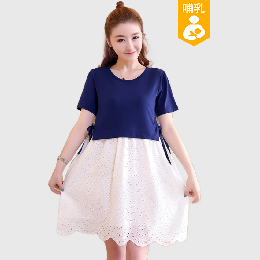 Maternity Breastfeeding Dress