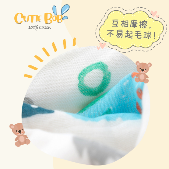 【LTW46】CutieBob 6-Layer 100% Cotton Muslin Bath Towel 6层纯棉纱布浴巾 (70x140cm） - Image 2