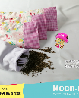 Moon-B Pillow