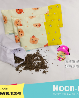 Moon-B Pillow