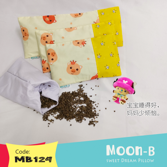 Moon-B Pillow