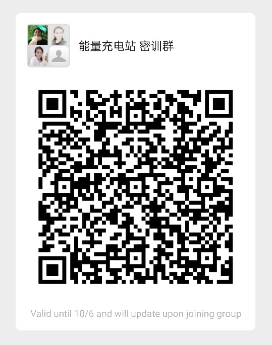 wechat QR