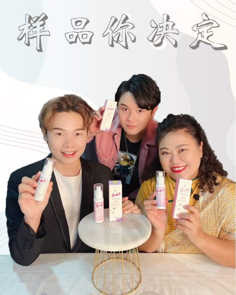 网红艺人推荐 LUCKY一次性内裤