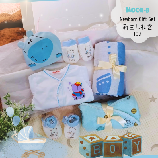 Gift Set | Newborn Honey Baby 蜜糖宝宝 礼盒