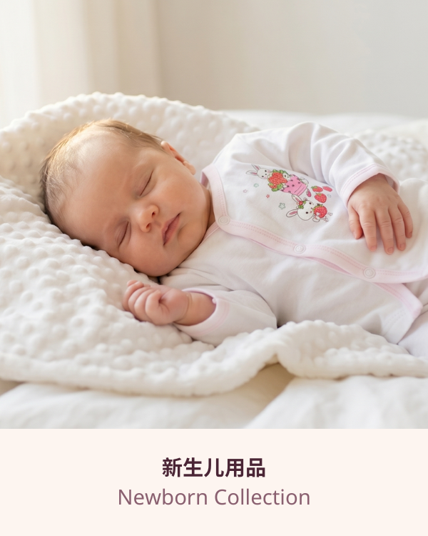 孕妇装 Maternity Wear LoveMummy