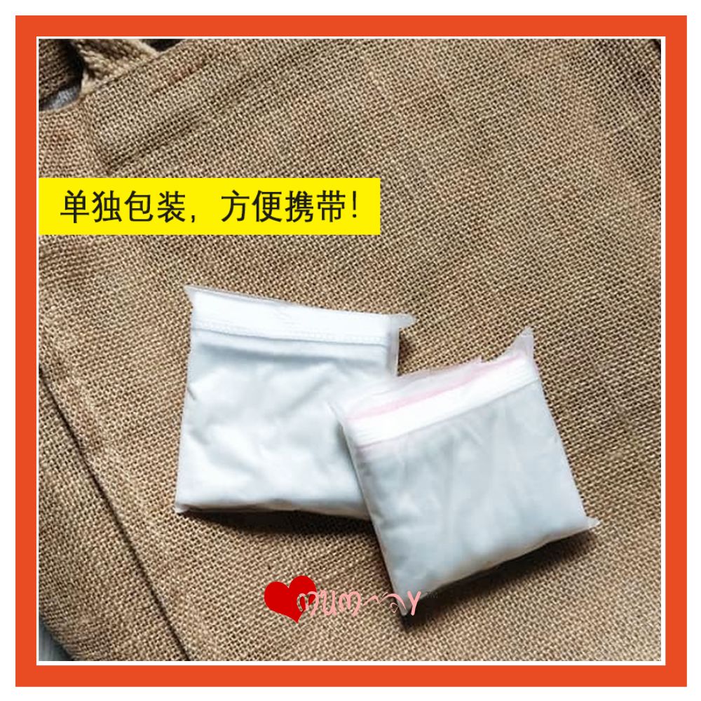 LUCKY一次性内裤 单独包装方便携带 Individual Pack